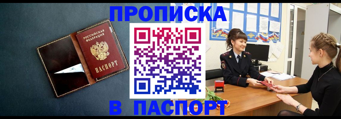 форма 3 в Талдоме